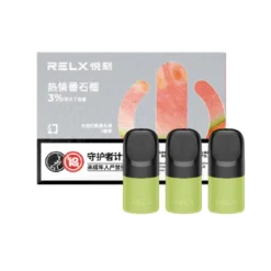 【熱情番石榴】悅刻Relx第5代幻影霧化煙彈
